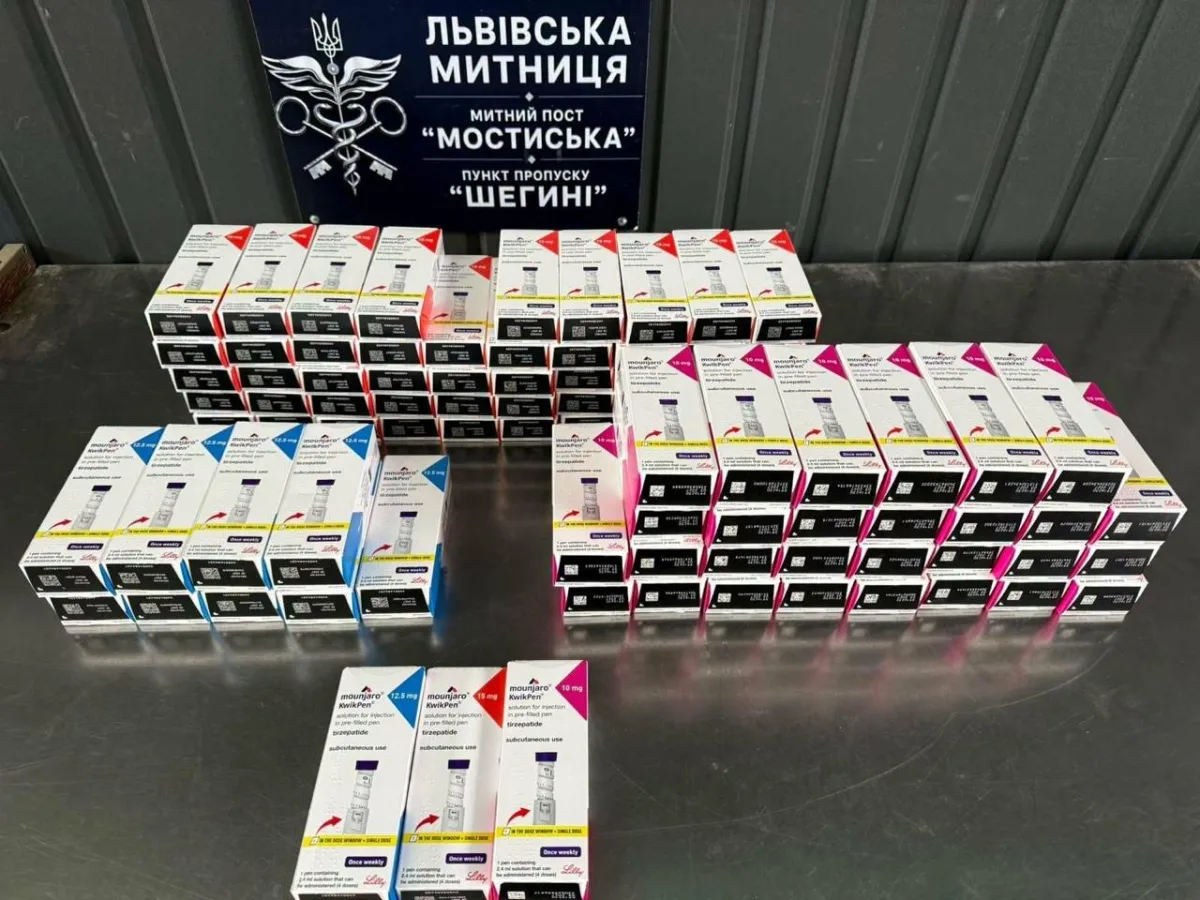 Як 66-річний водій намагався незаконно ввезти діабетичний препарат на 2 млн грн