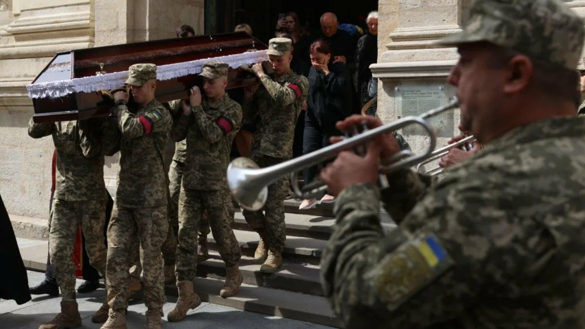 Як Львів вшановує пам'ять героїв України: церемонія 29 липня