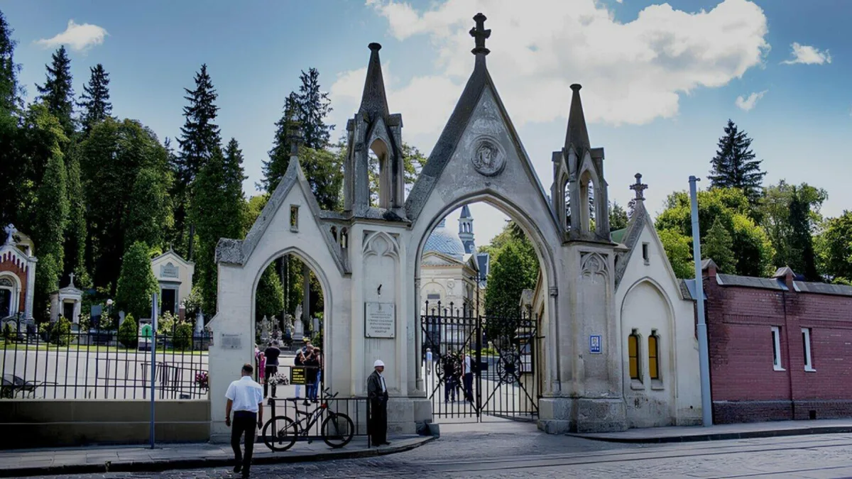 Тематична екскурсія на Личаківському кладовищі: маршрут до історії