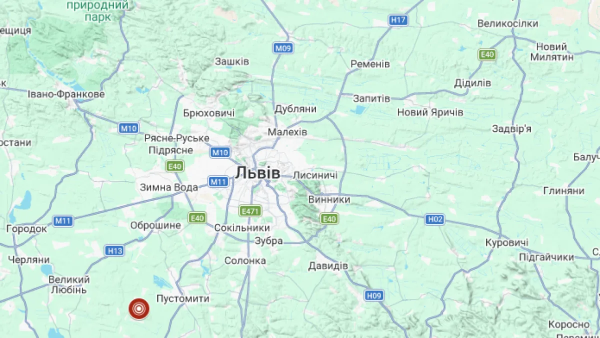 Землетрус на Львівщині магнітудою 2,8: що сталося
